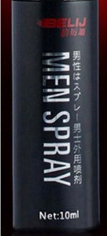 Belij Male Delay Spray - - Delay and Excite Sprays