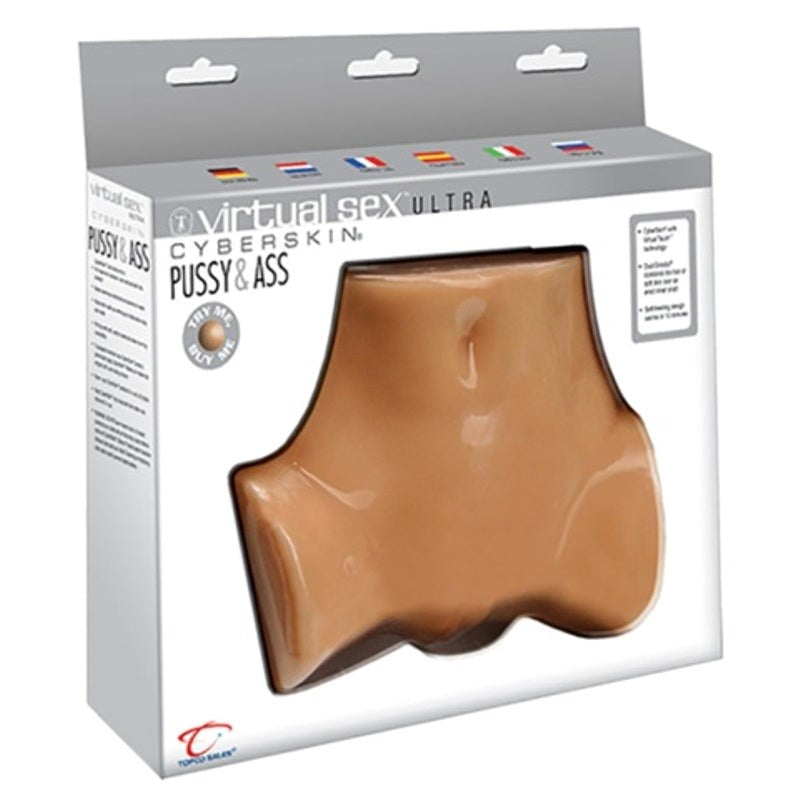 CyberSkin Virtual Sex Ultra Pussy and Ass - - Realistic Butts And Vaginas