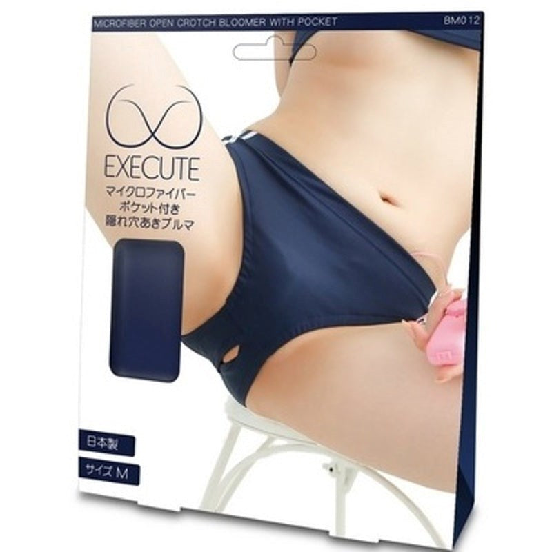 Execute Lingerie Hidden Hole Panties with Vibrator Pocket Open Crotch - - Her Fetish