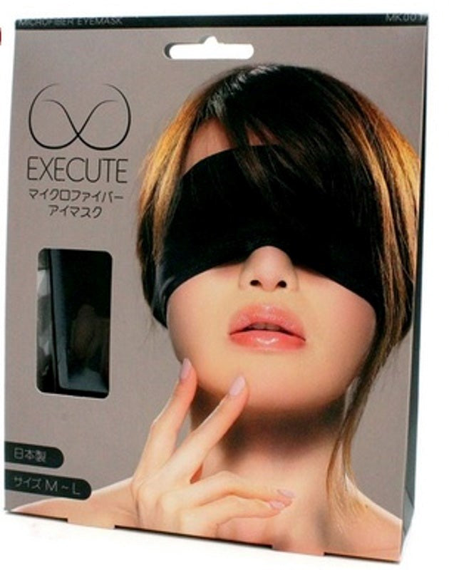 Execute Lingerie Microfiber Eyemask for Sensory Play and Sleep - - Masks And Blindfolds