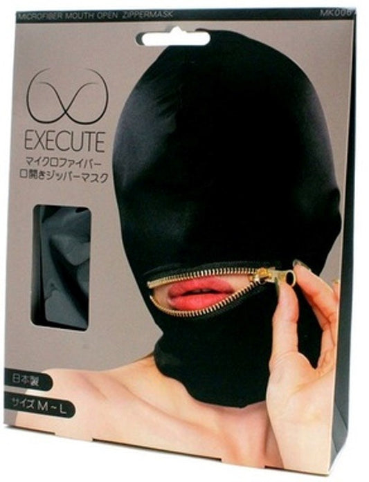 Execute Microfiber Mouth Zipper Mask Try It Tonight - - Bondage Hoods