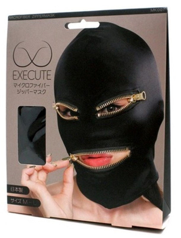 Execute Lingerie Microfiber Zipper Mask with Zipper Control - - Masks And Blindfolds
