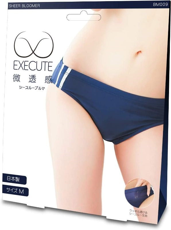 Execute Lingerie Sheer Bloomer Navy Blue Semi Transparent Intimates - - Her Fetish