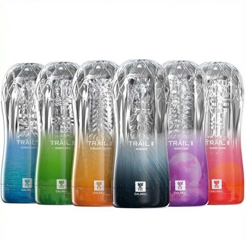 TRAIL II Masturbation Cup Top Rated Sex Toys - - Masturbators and Strokers