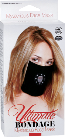 NANMA Corporation Ultimate Bondage Mysterious Face Mask with Mesh Breathing - - Masks And Blindfolds