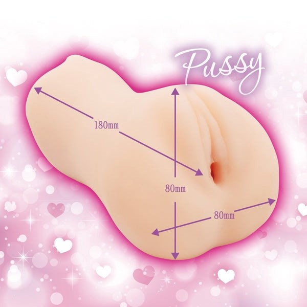 Double Ended Onahole - Pussy and Mouth The Cock Kit Shop - - Masturbators and Strokers