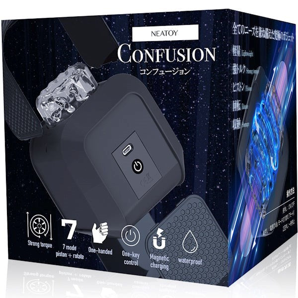 EXE Rechargeable Thrusting and Rotating Masturbator - - Masturbators and Strokers