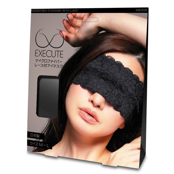 EXECUTE Eye Mask With Microfiber Lace Adjustable Ribbons - - Masks And Blindfolds