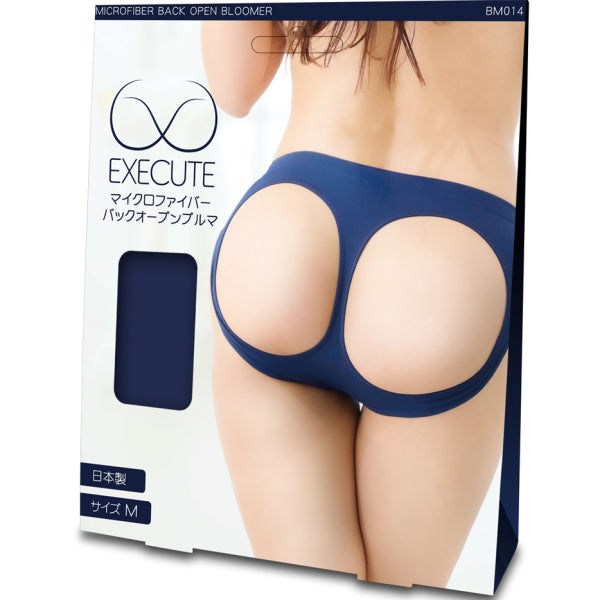 EXECUTE Microfiber Back Open Bloomers With Dual Zippers - - G-Strings, Panties and Shorts