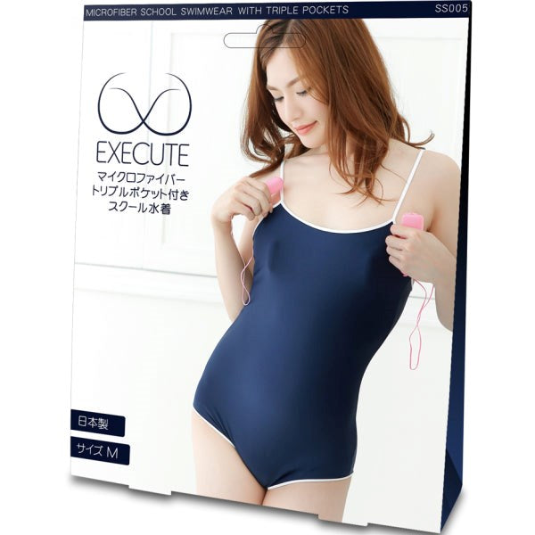 EXECUTE School Swimwear with Triple Pockets - - Teddies and Bodysuits