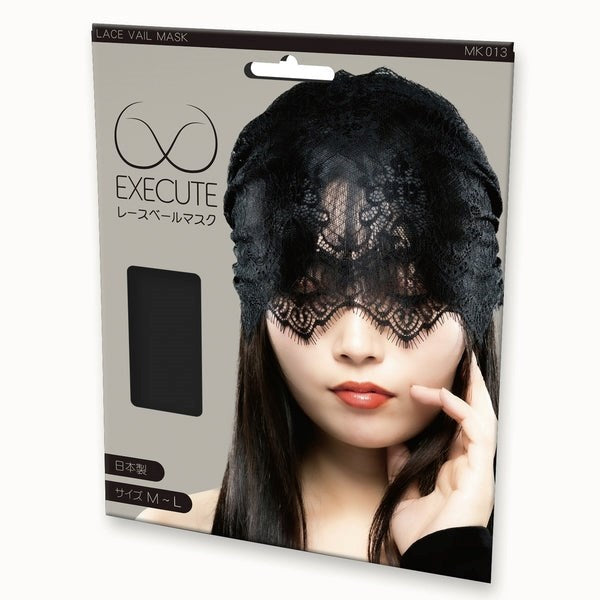 EXECUTE Sophisticated Lacy Black Blindfold - - Masks And Blindfolds