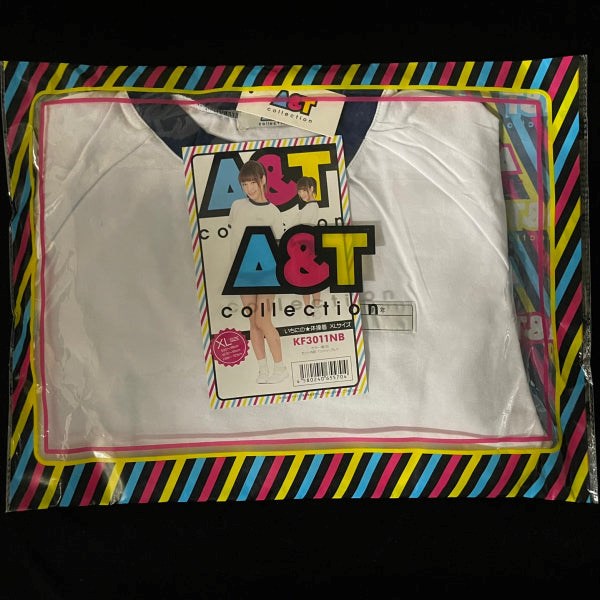 Starfire Daydream - Captivating Curvy Schoolgirl Ensemble - - Skirts And Club Wear