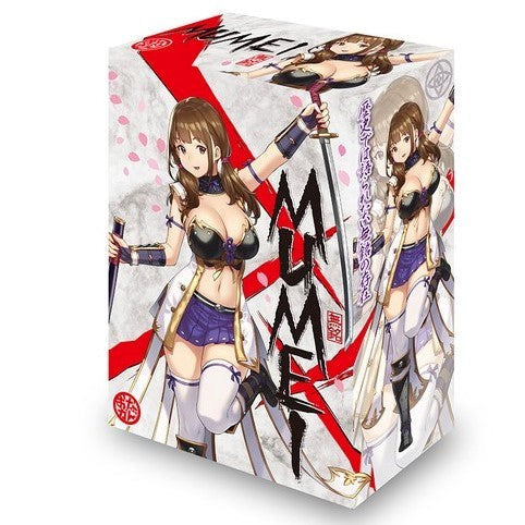 Mumei Mysterious Love Girl Japanesse Onahole - - Masturbators and Strokers