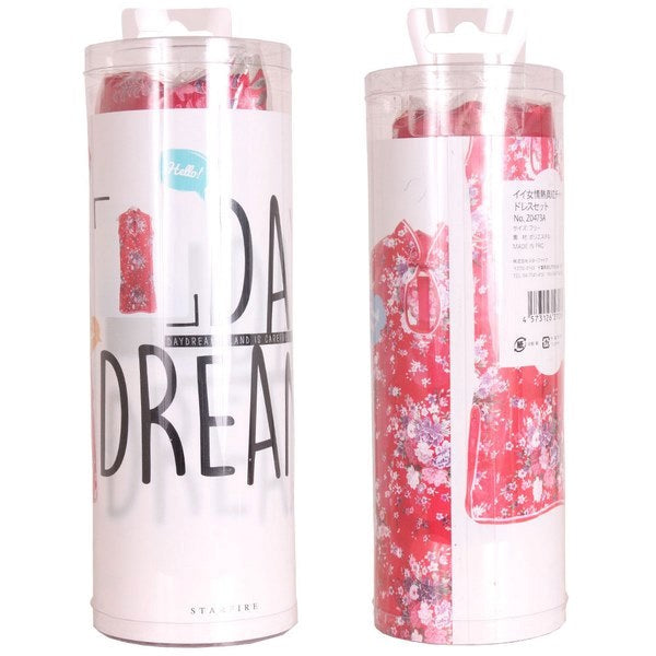 Oriental Crimson Passion Qipao Silk Dress - - Fancy Dress Ups