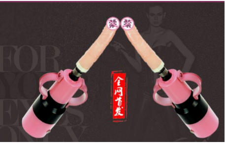 Sex Machine Hand Held Sex Machine with Multiple Thrusting Attachments - - Sex Machines