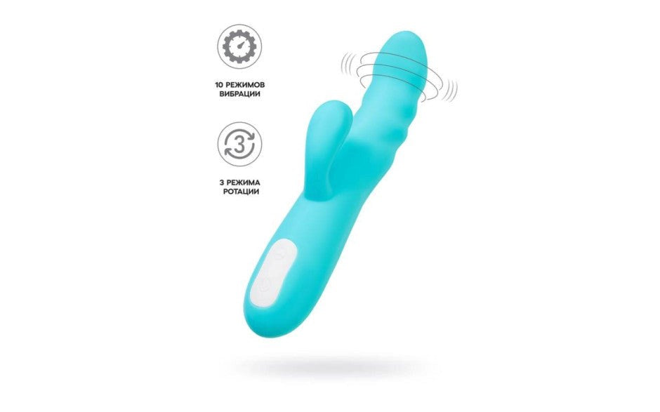 JOS Merry Swirl 10 Function Rotating Shaft Rabbit Vibrator Blue Dual Stimulation - - Rabbit Vibrators