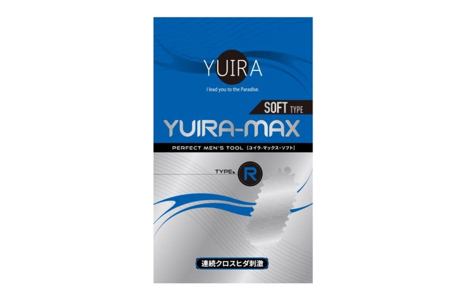 Yuira YUIRA MAX Type R Realistic Male Stroker with Cross Fold Design - - Masturbators and Strokers