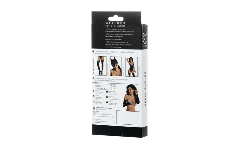 Glossy Wetlook Above the Elbow Sexy Gloves Kelly L with Finger Loop Design - - Wigs and Gloves