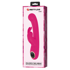 Baile Pretty Love LAMAR Super Soft Silicone Rabbit Vibrator - - Rabbit Vibrators