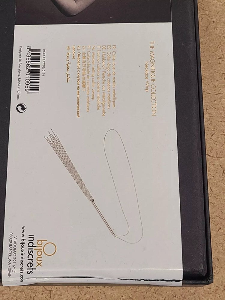 Bijoux Indiscrets The Magnifique Collection BDSM Whip Dual Function Chain - - Whips And Crops