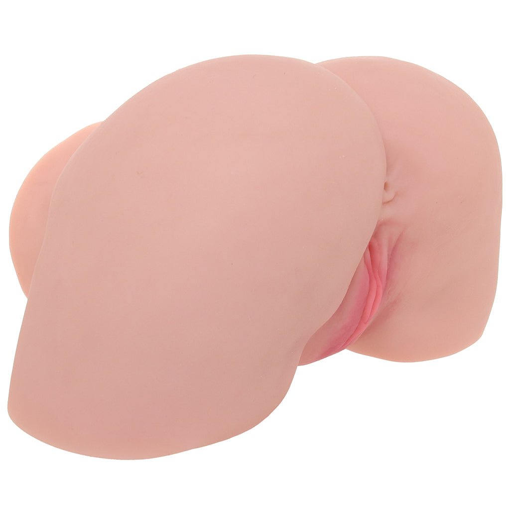 Cousins Group Stroker Kings Ultimate Booty Vibrating Stroker - Masturbators and Strokers