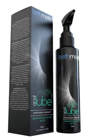 Hydromax Bathmate Intimate Earth Ease Anal Silicone Glide Long Lasting - Anal Lubes