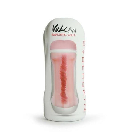 Cyberskin Vulcan Realistic Anus Cream - Masturbators and Strokers