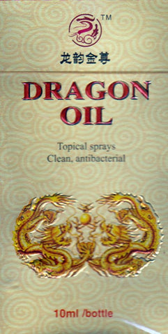 BDStyle Dragon Oil Male Delay Spray Natural Herbal Endurance Enhancement - Delay and Excite Sprays