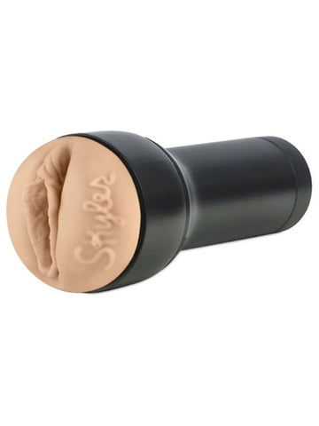 Feel Skyler Lo By KIIROO Stars Collection Strokers Male Masturbator - Realistic Butts And Vaginas