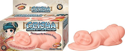 Nasstoys Geisha Doggie Style Flesh Nodule Lined Male Masturbator - Masturbators and Strokers