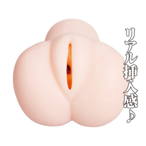 Exe and King Kupaa Kirara Asuka Premium Masturbator Realistic Textures - Masturbators and Strokers