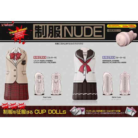 Exe and King Magic Eyes Nude Cup Sailor Uniform Masturbator Dual Layer - Masturbators and Strokers