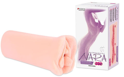 Kokos Nara Mini Double Layer Male Masturbator with Realistic G Spot Feel - Masturbators and Strokers