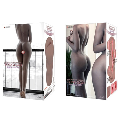 Kokos Tong Ggo Black Angel Double Layer Anal Stroker Real Silicone - Realistic Butts And Vaginas