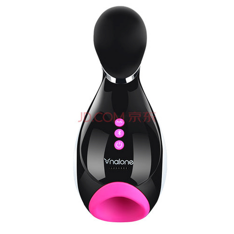 Nalone Mermaid Bluetooth Masturbator with Gasbag Technology and Remote Control - Masturbators and Strokers