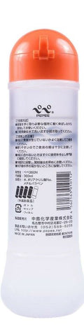 Pepee Original Water Based Lubricant for Sex and Nuru Massage - Water Based Lubes