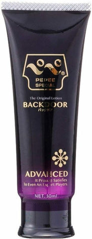 Pepee Special Backdoor Advanced Lubricant with Azulene Muscle Relaxant - Water Based Lubes