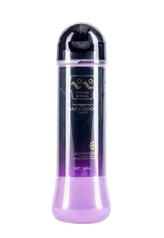 Pepee Special Backdoor Advanced Lubricant with Azulene Muscle Relaxant - Water Based Lubes