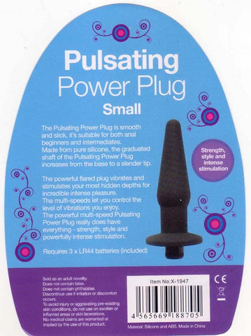 Maxpassion Pulsating Power Plug Vibrating Butt Plug with Remote Control - Butt Plugs