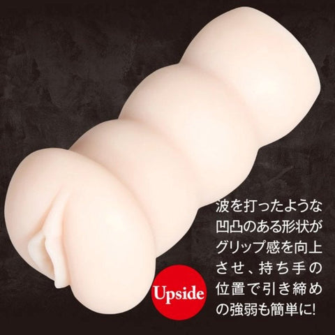 Exe and King Rina Ishikawa Intimate Pleasure Masturbator Closed End - Masturbators and Strokers