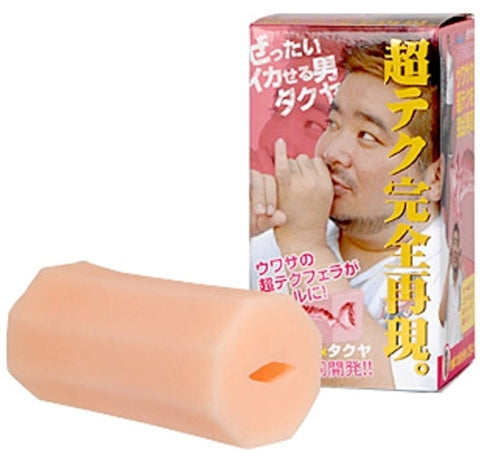 Rends Takuya the Blowjob Master Male Masturbator with Vacuum Technology - Masturbators and Strokers