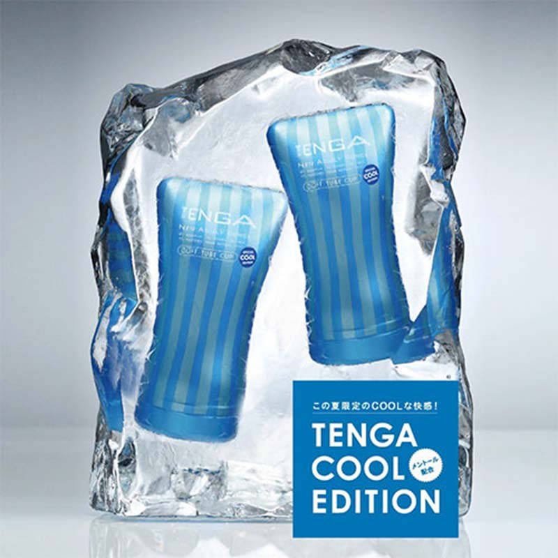 Tenga Soft Tube Cool Stamina Training Toy - - Masturbators and Strokers