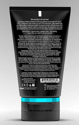 Wicked Jelle Chill Anal Gel Lube 120ml Cooling Sensation - Water Based Lubes