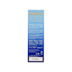 Hot Ero PRORINO Water Soluble Cooling Gel Soft 100ml - Default Title - Water Based Lubes