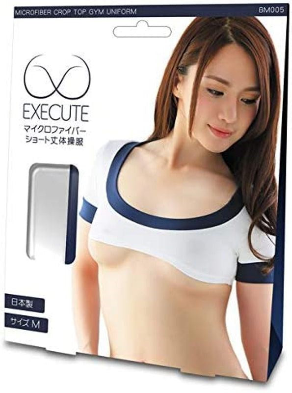 Execute Lingerie Crop Top Gym uniform Japanese Athletic Style - - Bras and Bra Sets