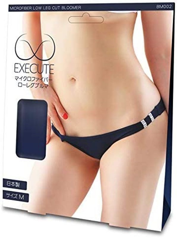 Execute Lingerie Low Leg Cut Bloomer Japanese Crafted Seductive - - Her Fetish