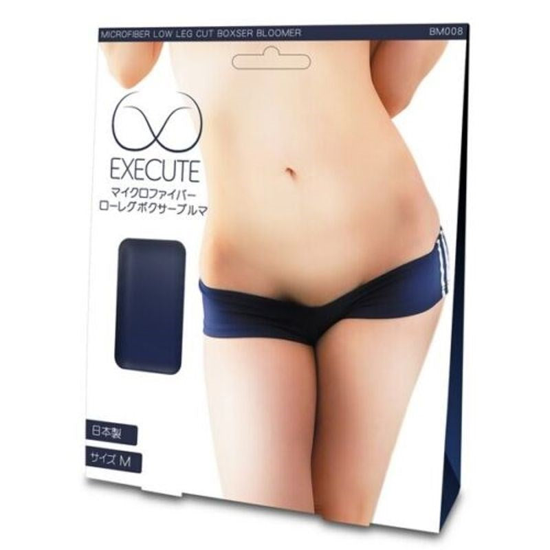 Execute Lingerie Low Leg Cut Boxer Bloomer Premium Microfiber - - His Fetish