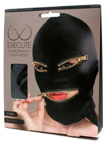 Execute Lingerie Microfiber Zipper Mask with Zipper Control - Masks And Blindfolds