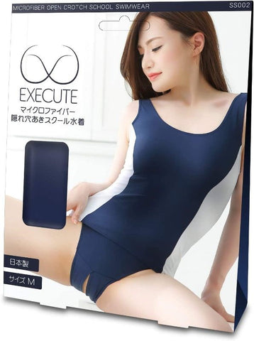 Execute Lingerie Open Crotch School Swimwear Hidden Access Design - Her Fetish