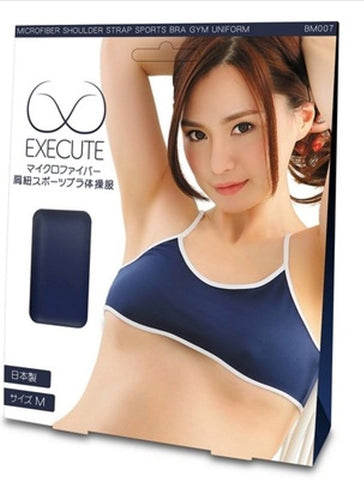 Execute Lingerie Elevate Your Gym Game with Microfiber Sports Bra - Bras and Bra Sets